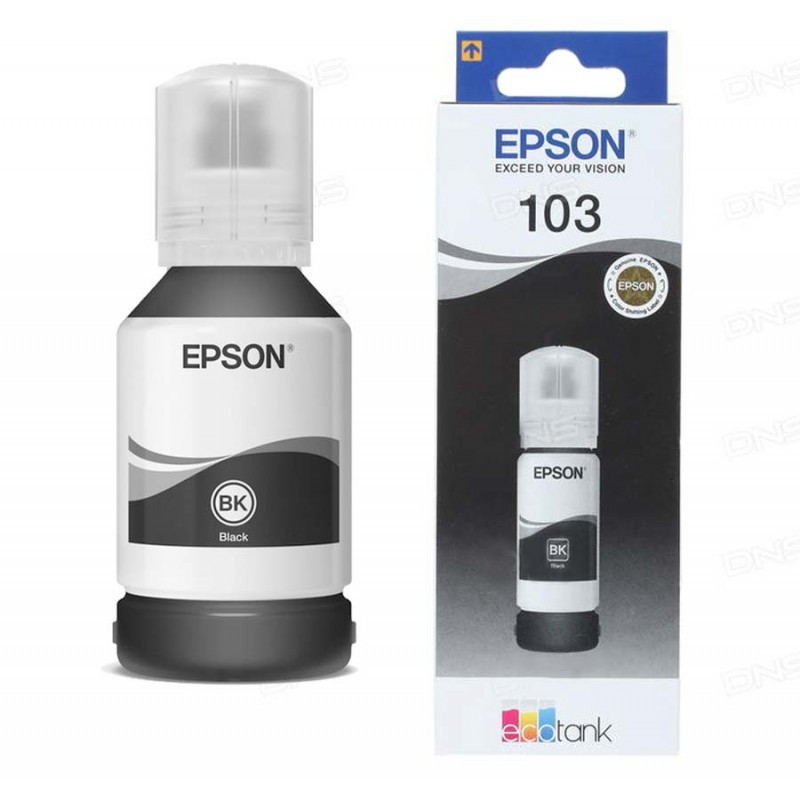 BOUTEILLE D'ENCRE EPSON L3110 65ML NOIR