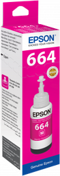 [C13T66434A] BOUTEILLE D'ENCRE EPSON L110 70ML MAGENTA